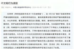 狼队主帅谈击败蓝军：我们配得上胜利 勒米纳很好地领导了球队